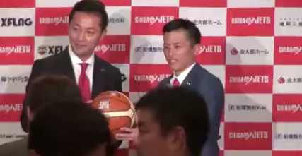 冨樫勇樹選手が日本人選手初の1億円プレイヤーになったらしい。