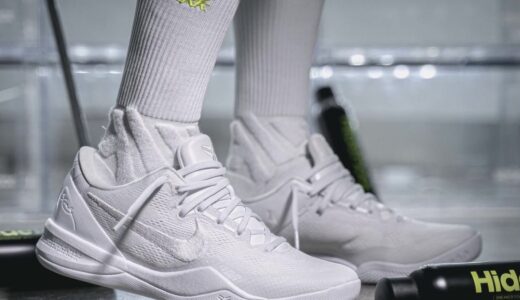 Nike Kobe 8 Protro “Triple White”が2023年中に登場予定！