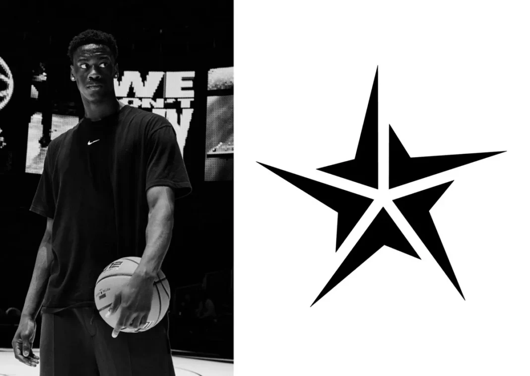 AJ Dybantsa Nike Signature Logo 2026