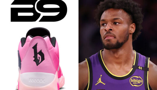 ブロニー・ジェームズの「B9」ロゴ、米特許商標庁が商標申請を拒否 ─ 既存ブランドとの類似が原因