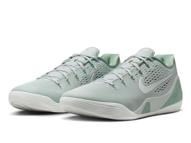 NIKE KOBE IX ELITE LOW EM PROTRO LIGHT SILVER