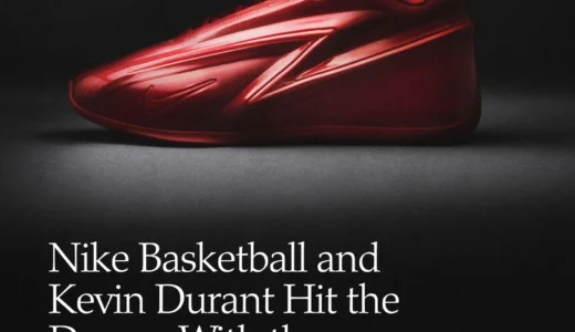 Nike KD 19 が2026年夏に発売決定！”スリム・リーパー”の最新シグネチャーバッシュ全解説