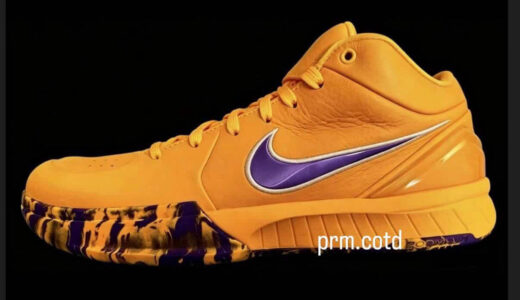 ナイキ コービー4 プロトロ「レイカーズ」が正式公開！ドラフトデーパック13足の中で唯一のゴールドアッパー