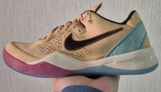 Nike Kobe 8 Protro EXT 