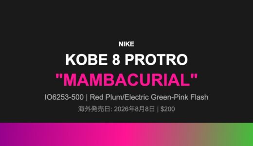 下のソーシャルリンクからフォロー