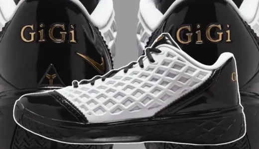 Nike Kobe 3 Low Protro「Mambacita」5/1海外発売！ジジ・ブライアントの誕生日を祝う特別カラー