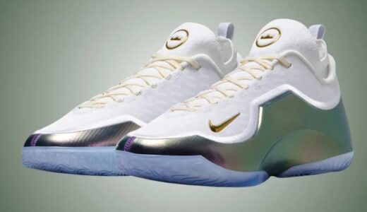 Nike LeBron 23 Elite 