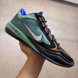 Nike Sabrina 4 New York Liberty PE