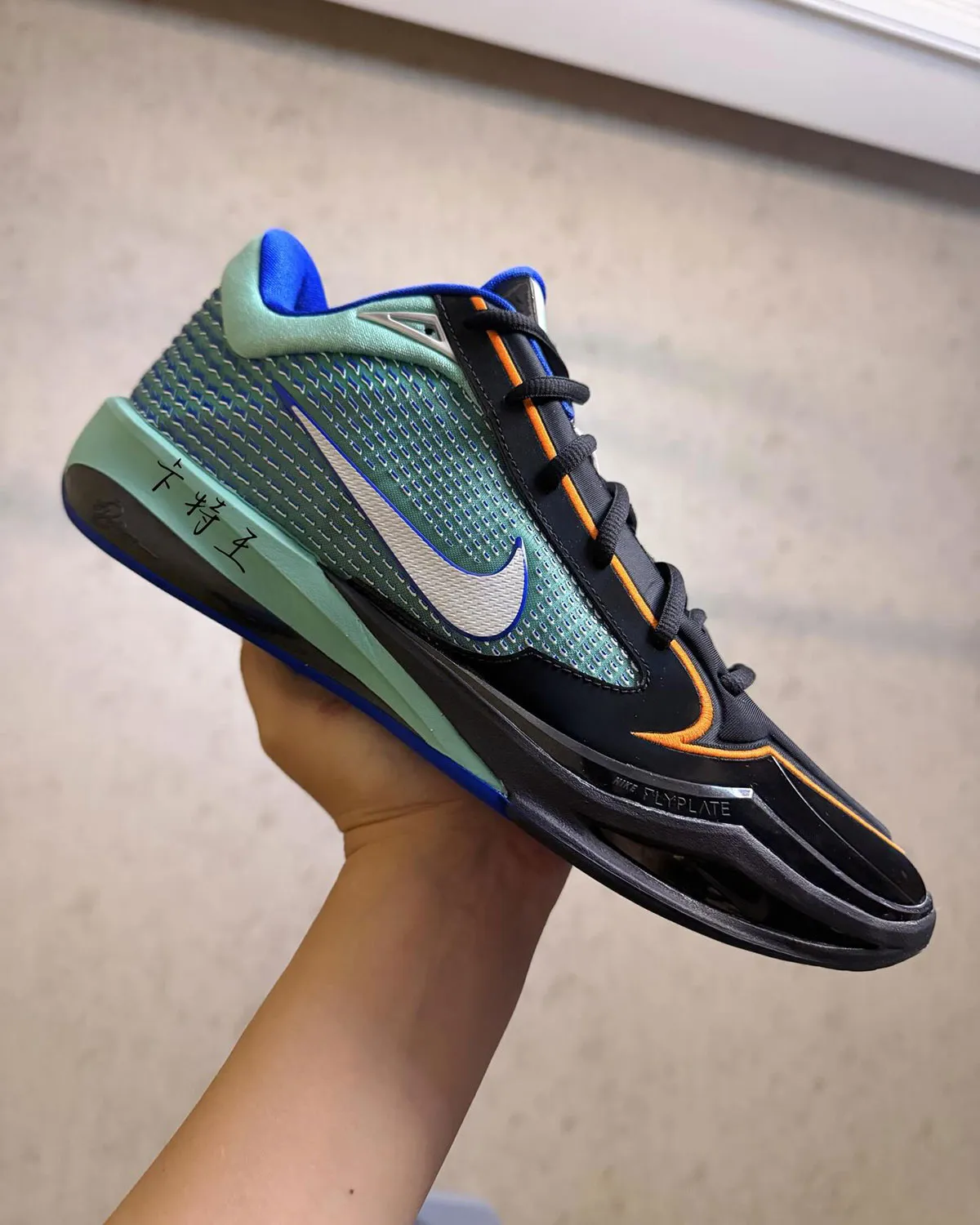 Nike Sabrina 4 New York Liberty PE