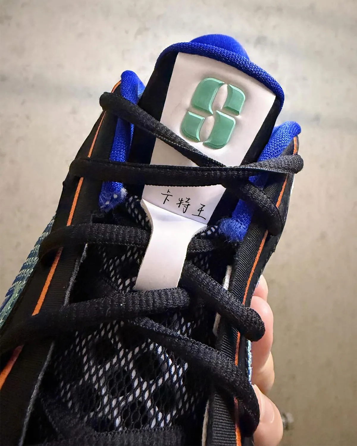 Nike Sabrina 4 Liberty PE ディテール