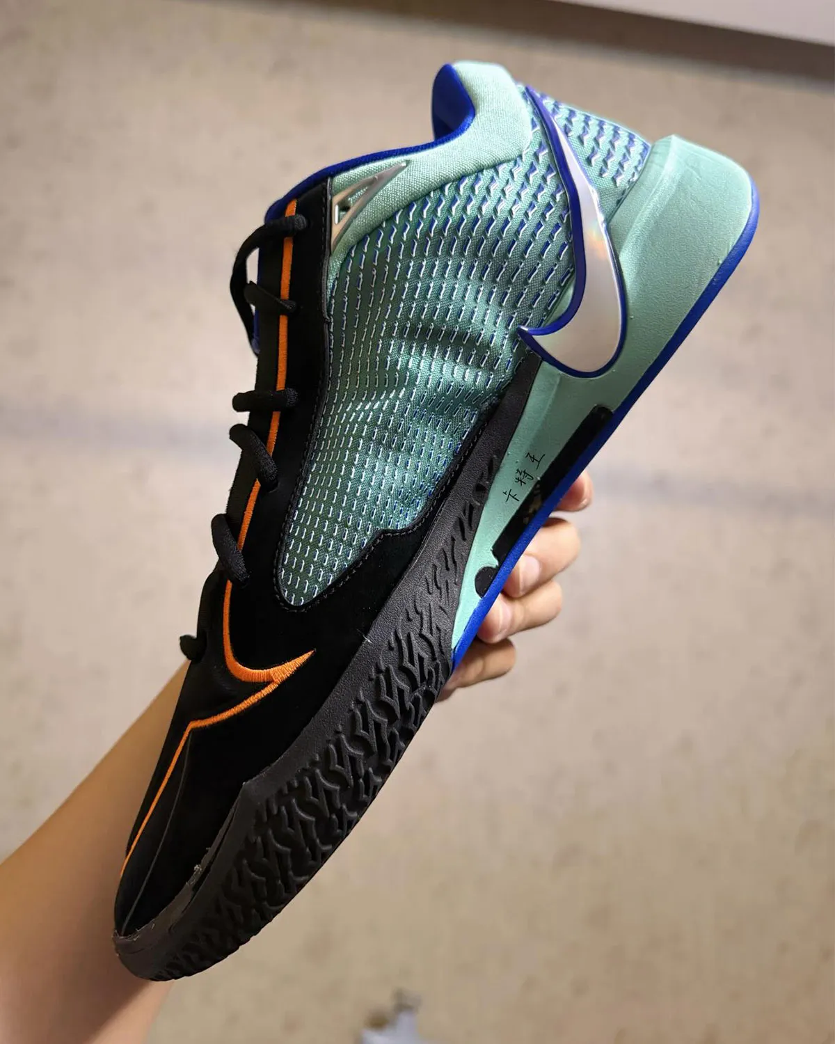 Nike Sabrina 4 Liberty PE サイドビュー