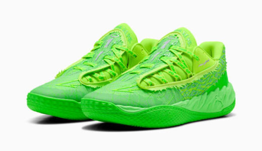 PUMA MB.05 Lo「Flourish」が5月15日に発売！ラメロ・ボール初のローカットモデルはイエロー×グリーンの鮮烈カラー