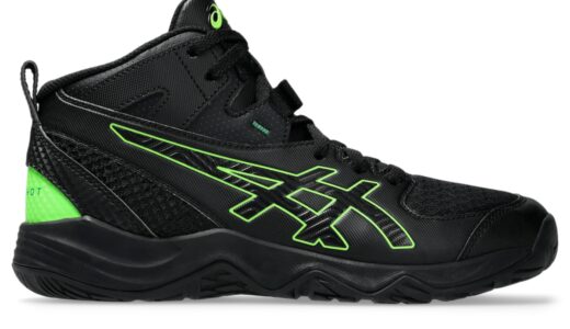ASICS DUNKSHOT MB 10 を履いたプレイヤー達のレビューまとめ（spec・特徴・実戦評価）