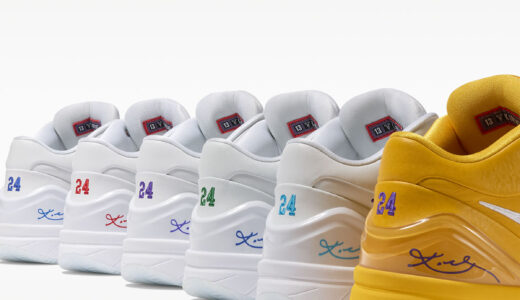 Nike Kobe 4 Protro “Draft Day”パックが「ブラインドボックス」形式で正式発表！2026 NBAドラフト抽選に合わせて公開