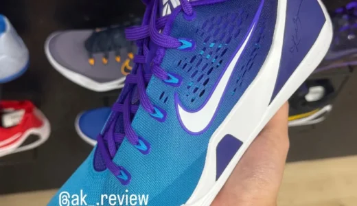 Nike Kobe 9 Elite Low EM Protro “Draft Day”が6/1海外発売！コービー伝説の1996年ドラフトを彩るHornetsカラー【IM6119-500】