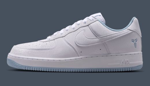 Nike Kobe Air Force 1 Low「Armory Blue」が9月1日発売！ミネアポリス・レイカーズへのオマージュ