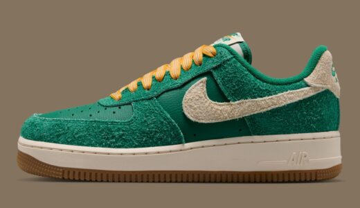 Nike Air Force 1「Game Day」海外発売中！バスケットボールチャームでAF1のルーツに回帰したMalachiteカラー