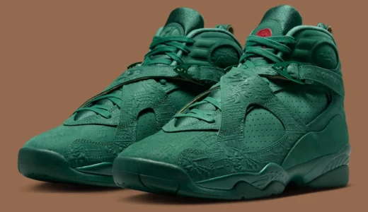 Air Jordan 8「BIN 23」が8月15日海外発売！ディープグリーン×型押しアートの超プレミアム仕様は$355【IO2053-300】