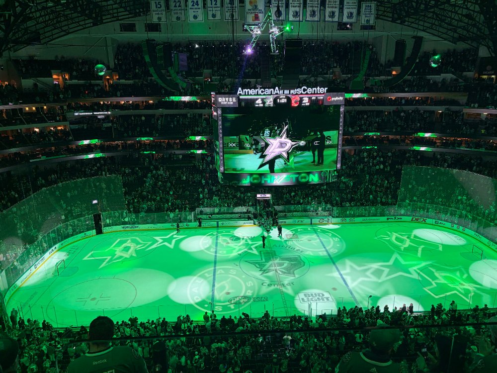 American Airlines Center