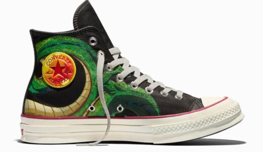ドラゴンボールZ×Converseコラボが始動！神龍Chuck 70など全7足——7月23日北米先行、8月11日ワールドワイド展開