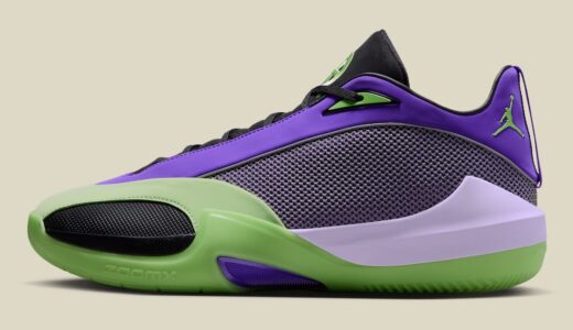 Jordan Triangle「Quai 54」パープル×グリーンのトーナメントカラーが海外発売！ZoomX搭載の高性能バッシュ【IO3375-500】