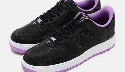 コービー x Nike Air Force 1 Low「Black/Purple Stardust」が2026年秋海外発売！“Mamba Forever”を刻むスネークスキン調AF1【IB0018-007】