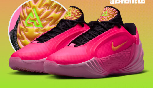 Nike Giannis Freak 8「Hyper Pink」が8月1日発売！娘たちに捧げるファーストカラーはReactX搭載で$115【IM5150-600】