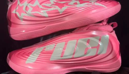 ストリーマー史上初の快挙へ！Ray Asianboyのadidas Harden Vol. 10「RUEI」が2026年秋に一般発売——ビームピンクの派手PE