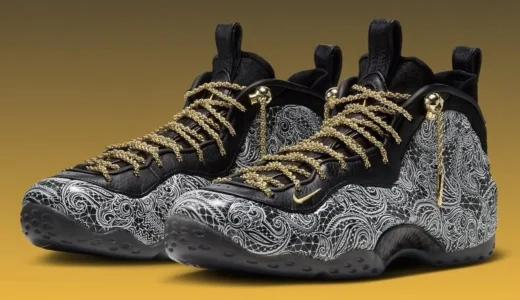 Victor Solomon x Nike Air Foamposite One「Trophies Black」が7月22日海外発売！ペイズリー×ゴールド金具の$350アートピース【IR2077-001】