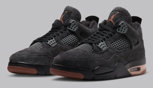 Air Jordan 4「London」が9月12日にUK限定発売！シャギースエード×LDNヒール、国内展開は予定なし