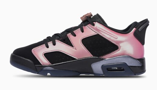 Air Jordan 6 Low（W）「Desert Berry」が9月16日海外発売！ブラックヌバック×イリデセントピンクの$205【IX5195-001】