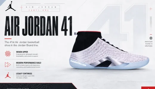 Air Jordan 41が2026年8月に海外デビューへ！ZoomX×Cushlon 3.0搭載の新世代ナンバリングは$205【HV6474-100】