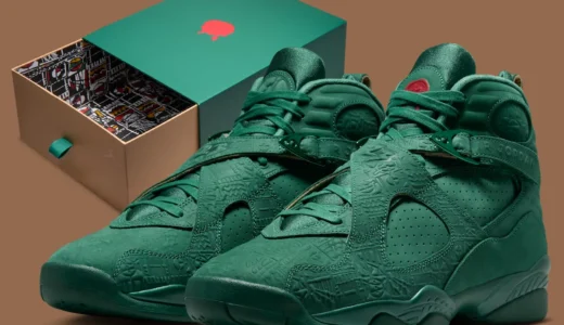 Air Jordan 8「BIN 23」がついに発売！ディープグリーン一色の超高級ラインが2026年に復活