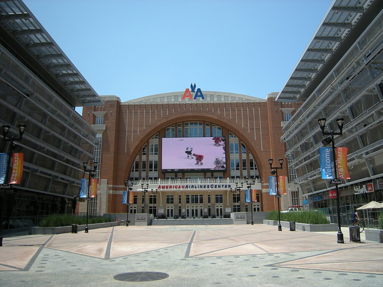 Dallas Mavericks ホームアリーナ American Airlines Center
