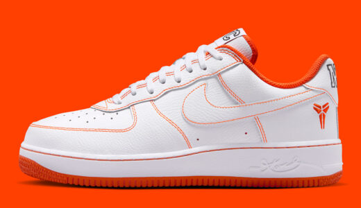 コービー x Nike Air Force 1 Low Protro「Rucker Park」が8月4日海外発売！2002年ハーレムの伝説を再現【IQ3921-100】