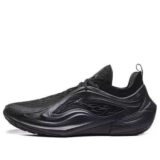 Li-Ning JB 4 Black Knight