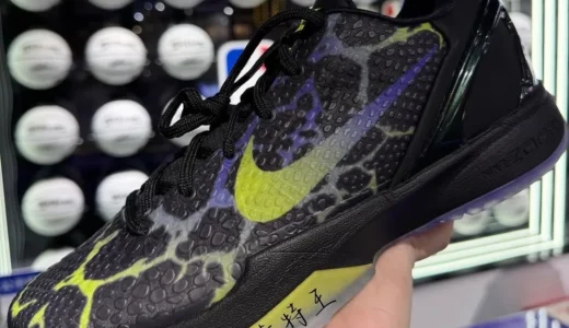 Nike Kobe 6 Protro「Coals」の実物ディテールが公開！12月25日海外発売、$190でクリスマスに“石炭”を贈る一足