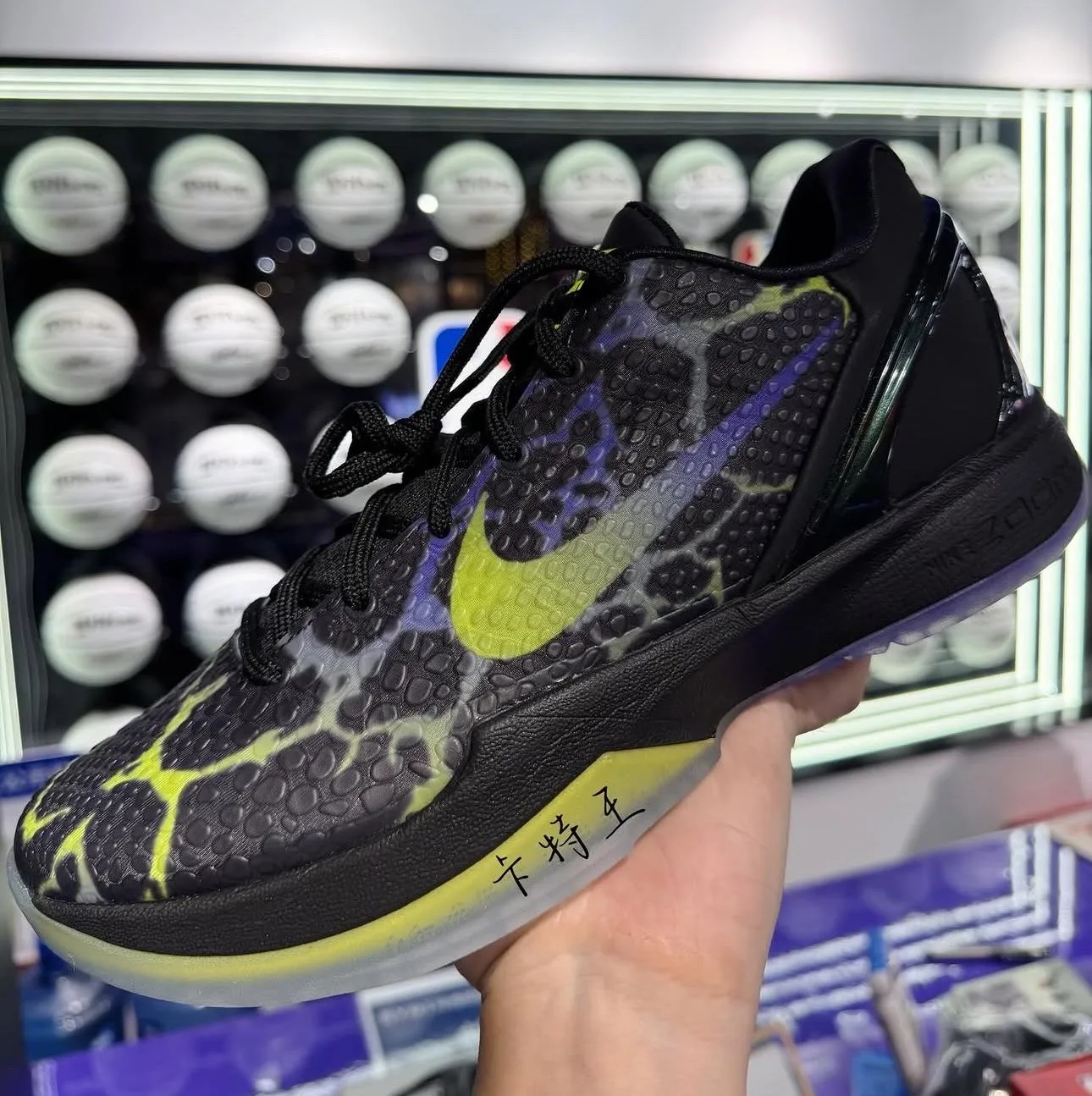 Nike Kobe 6 Protro Coals