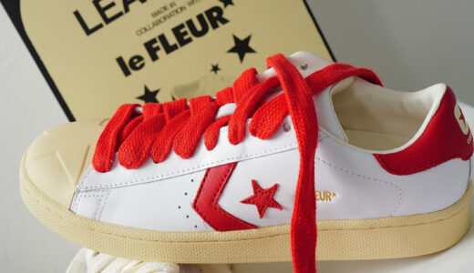Tyler, The Creator × Converse Pro Leather「White／Red」が浮上！バスケ名作をスケート仕様に再構築