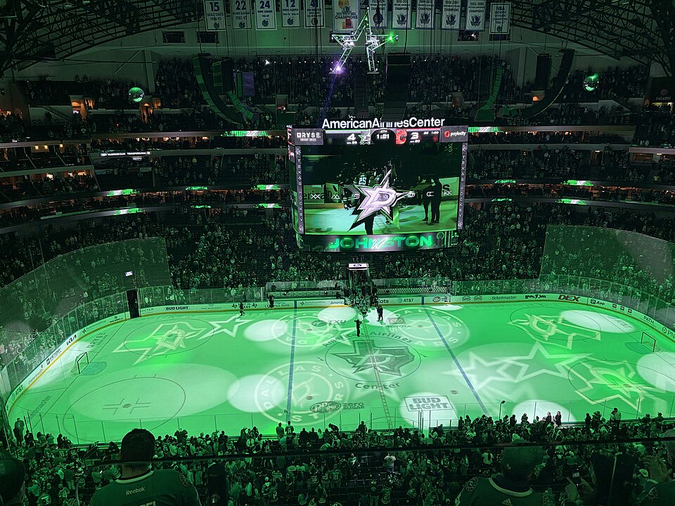 American Airlines Center