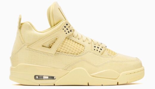 J Balvin × Air Jordan 4「Lemonade」が9月28日海外発売！コロンビアの夕焼けとカニョ・クリスタレス川を纏う新色、W杯開幕式でも先行披露