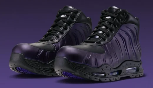 Nike Air Max Foamdome「Eggplant」が10年ぶり復活！11月5日海外発売、ビジブルAir搭載の“装甲ブーツ”が$265【IX7255-506】