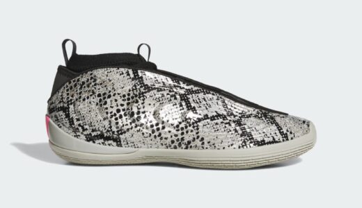 adidas Harden Vol. 10「Snakeskin」が10月16日海外発売！ヘビ革柄グラフィックを巻いたホワイト×ブラックにピンクを差す$160【KI1612】