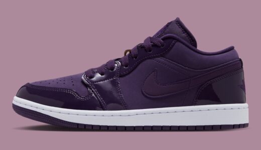 Air Jordan 1 Low「Grand Purple」が2026年秋冬に海外発売へ！シェニール「J」ロゴ×パテントレザーのパープル、価格未発表【IZ2383-503】