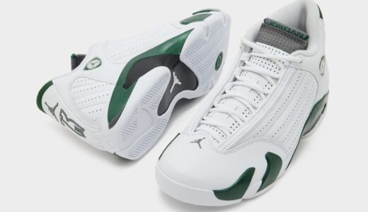Air Jordan 14「Forest Green」が2026年10月31日海外発売へ！2005年の名作カラーがレトロ復活、$215【487471-300】