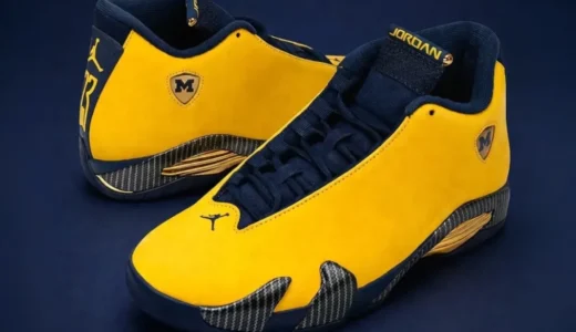 Air Jordan 14「Michigan」PEが公開！メイズ×ネイビーのフェラーリ系名作をウルヴァリンズ関係者限定で、一般販売なし