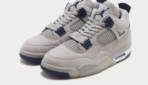 Air Jordan 4「Georgetown」が2027年2月27日海外発売！ペウターグレーのスエードにカレッジネイビーを添える$230【FV5029-004】
