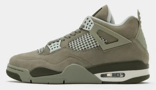 Air Jordan 4「Light Army」が10月31日に欧州限定発売！ミリタリー系ニュートラルトーンのスエード、$220【JA5911-320】