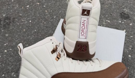 Air Jordan 12「Fireside」が10月24日海外発売！ライトオーウッドブラウンとカカオが暖炉の温もりを描く$215【CT8013-105】