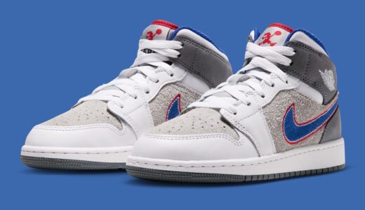 Air Jordan 1 Mid「Space Jam Hare」が11月5日海外発売！バックス・バニーのファーを思わせるグレースエードに青いスウッシュ、$140【IZ9293-001】